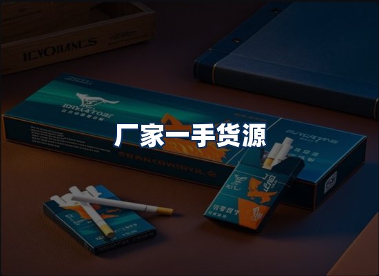 专业团队办公环境